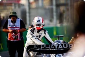Pierre Gasly