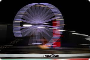 Pierre Gasly