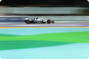 Pierre Gasly
