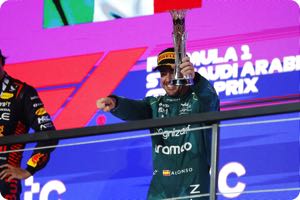 Podium