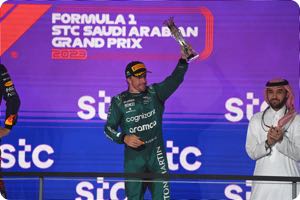 Podium
