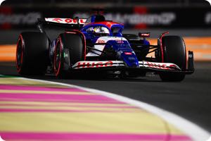 Daniel Ricciardo