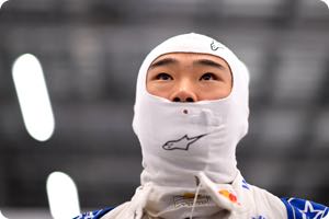 Yuki Tsunoda