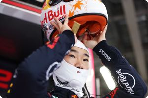 Yuki Tsunoda
