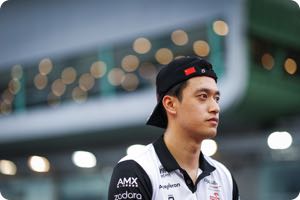 Guanyu Zhou