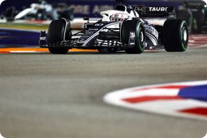 Pierre Gasly