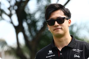 Guanyu Zhou