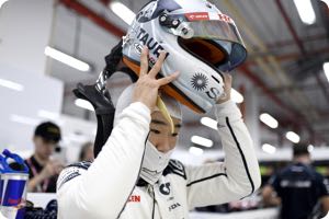Yuki Tsunoda