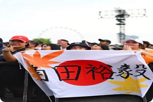 Fans