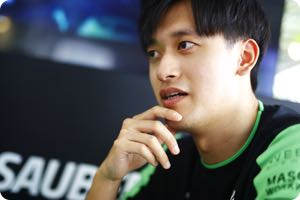 Guanyu Zhou