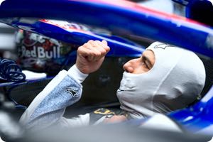 Daniel Ricciardo