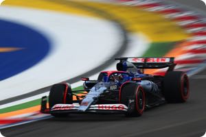 Daniel Ricciardo