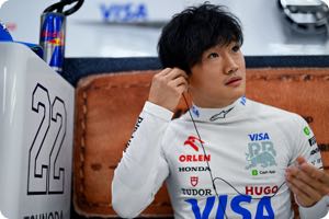 Yuki Tsunoda