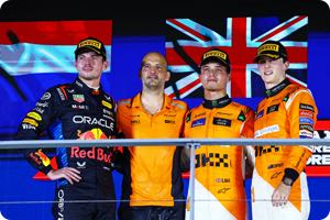 Podium