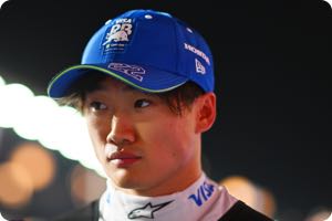 Yuki Tsunoda