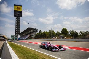 Lance Stroll