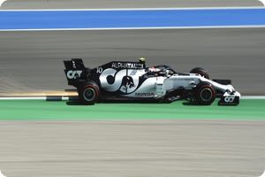 Pierre Gasly