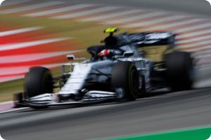 Pierre Gasly