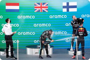Podium