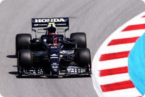 Pierre Gasly