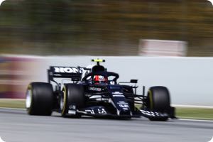 Pierre Gasly