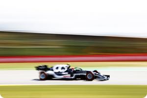 Pierre Gasly