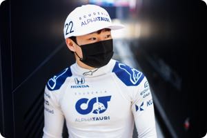 Yuki Tsunoda