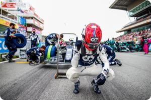 Pierre Gasly