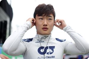 Yuki Tsunoda