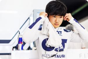 Yuki Tsunoda