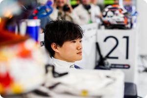 Yuki Tsunoda