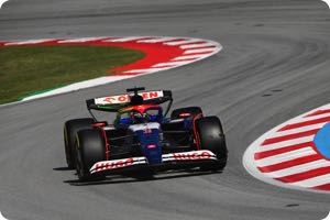 Daniel Ricciardo