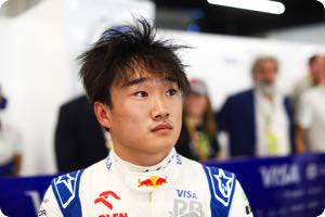 Yuki Tsunoda