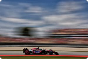 Pierre Gasly