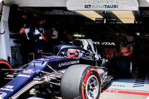 Pierre Gasly