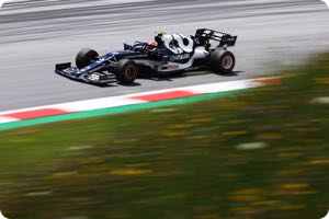 Pierre Gasly