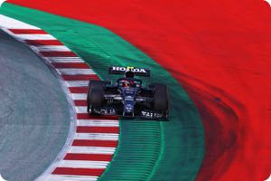 Pierre Gasly