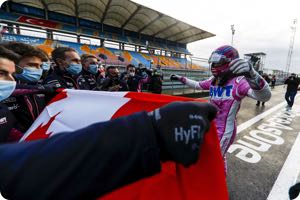 Lance Stroll