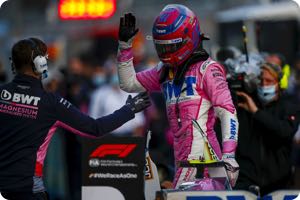 Lance Stroll