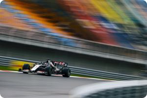 Romain Grosjean