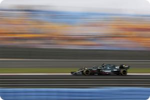 Lance Stroll