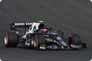 Pierre Gasly