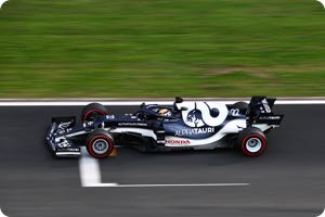 Yuki Tsunoda