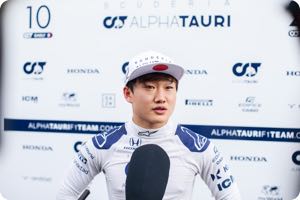 Yuki Tsunoda