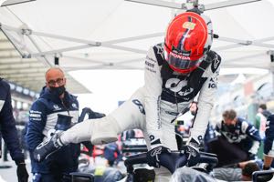 Pierre Gasly