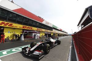 Romain Grosjean