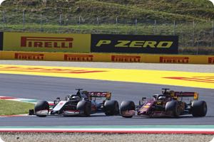 Romain Grosjean, Sebastian Vettel