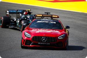 Safety car