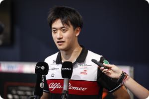 Guanyu Zhou