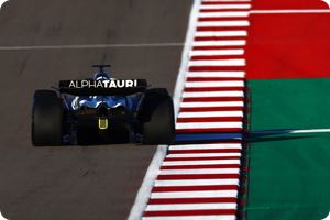 Pierre Gasly